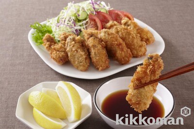写真:手作り生ぽんずでいただくかきフライ(しぼりたて生しょうゆ使用)