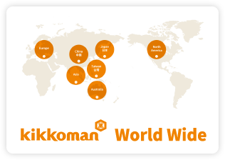 Kikkoman World Wide