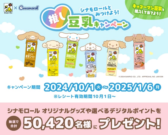 yoshi様専用になりました他の方はご遠慮下さい 蹄鉄100個とおまけ無口2