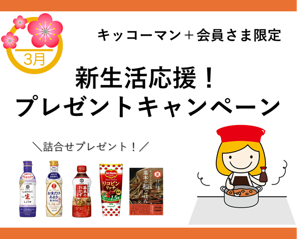 みみりん様専用です。 （専用ページです。 （みみりん様専用ページです  