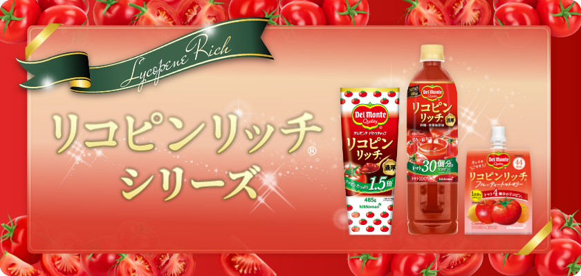 非売品☆企業物 コンパニオン キャンギャル 従業員 スタッフ Del