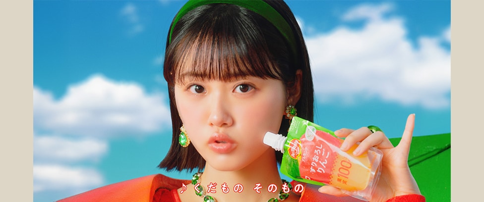 ピュルピュルのうた篇