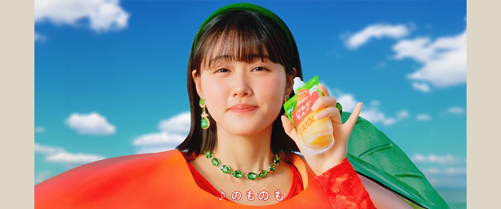 ピュレフルーツのうた篇