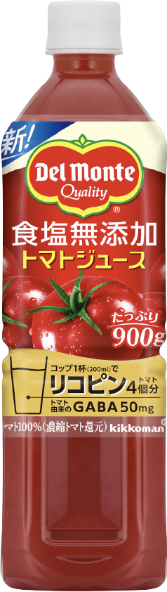 食塩無添加トマトジュース 900g PET