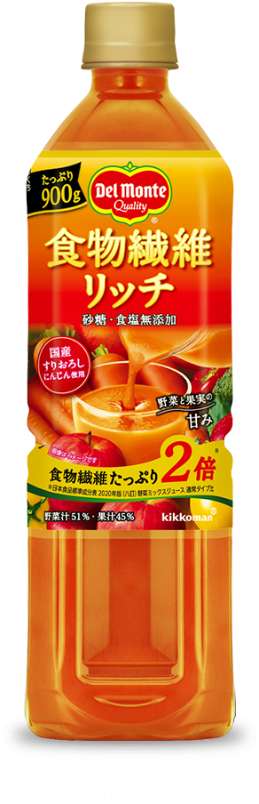商品画像 900g PET