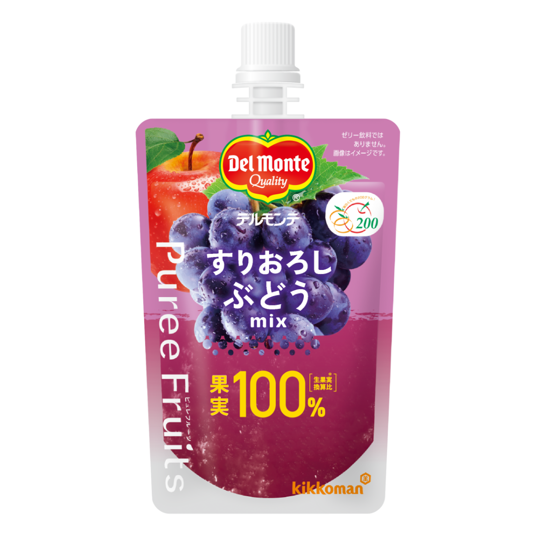 ピュレフルーツ すりおろしぶどうミックス 商品画像