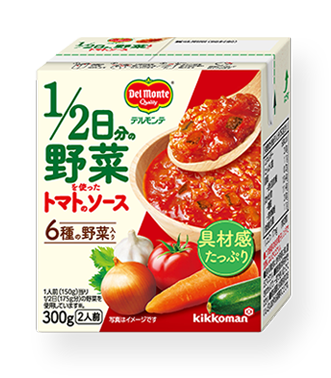 デルモンテ 　1/2日分の野菜を使ったトマトのソース