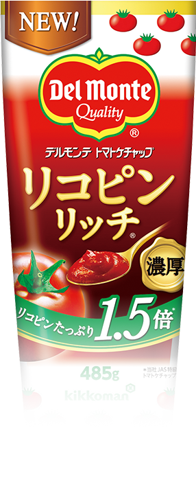 お客様の声 トマトの風味が濃厚でおいしかった。 いつも通りおいしくてリコピンが多く入っていると思うと、なんだか元気になった。