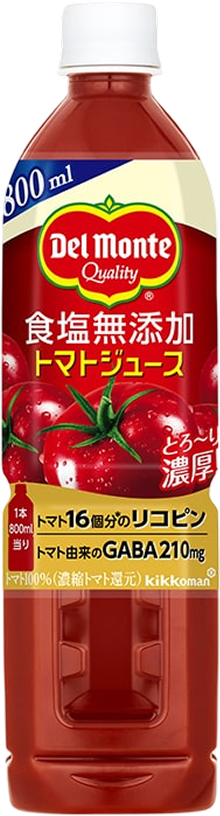 食塩無添加トマトジュース