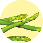 アスパラガス