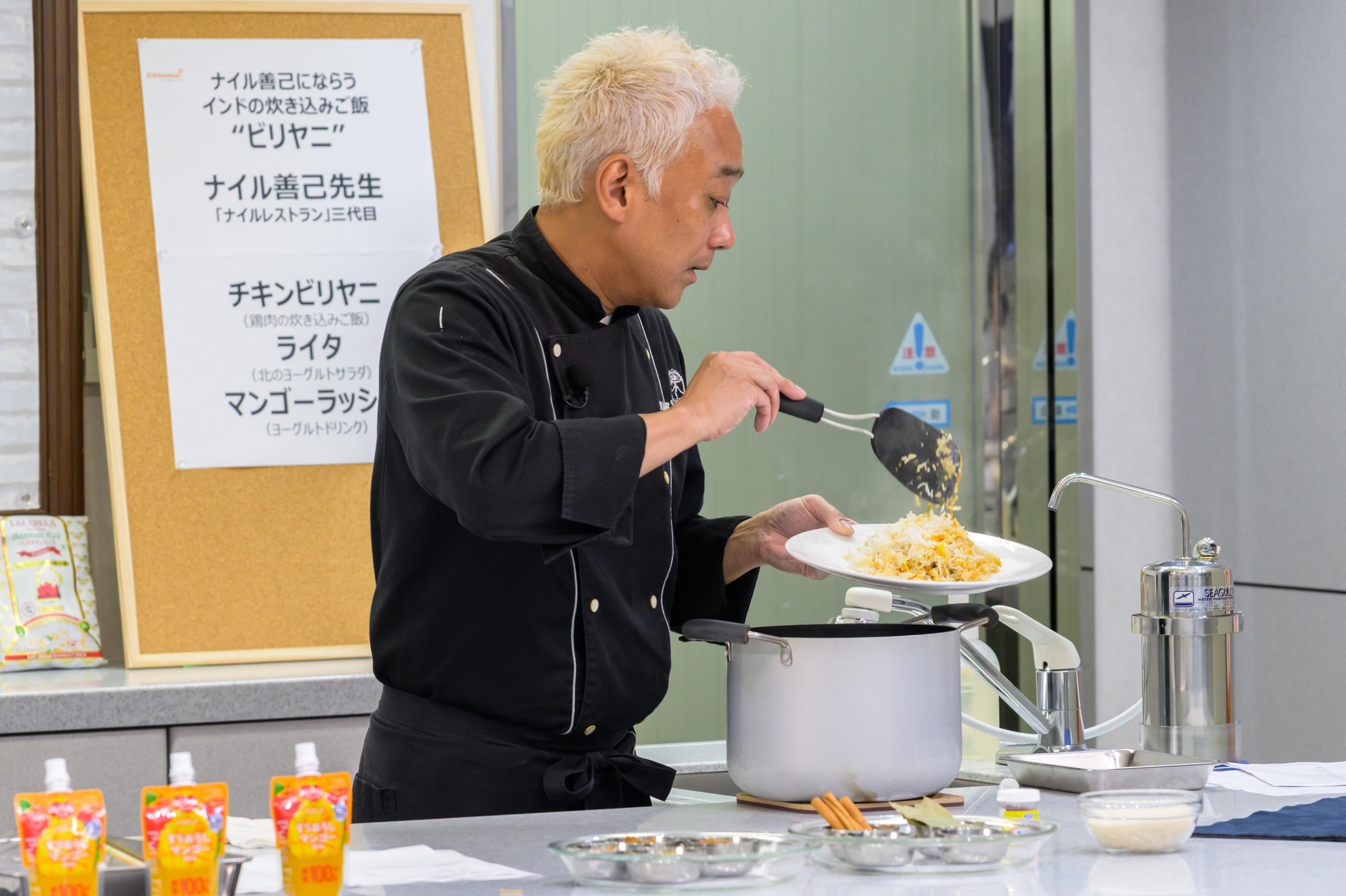 ナイル善己先生
