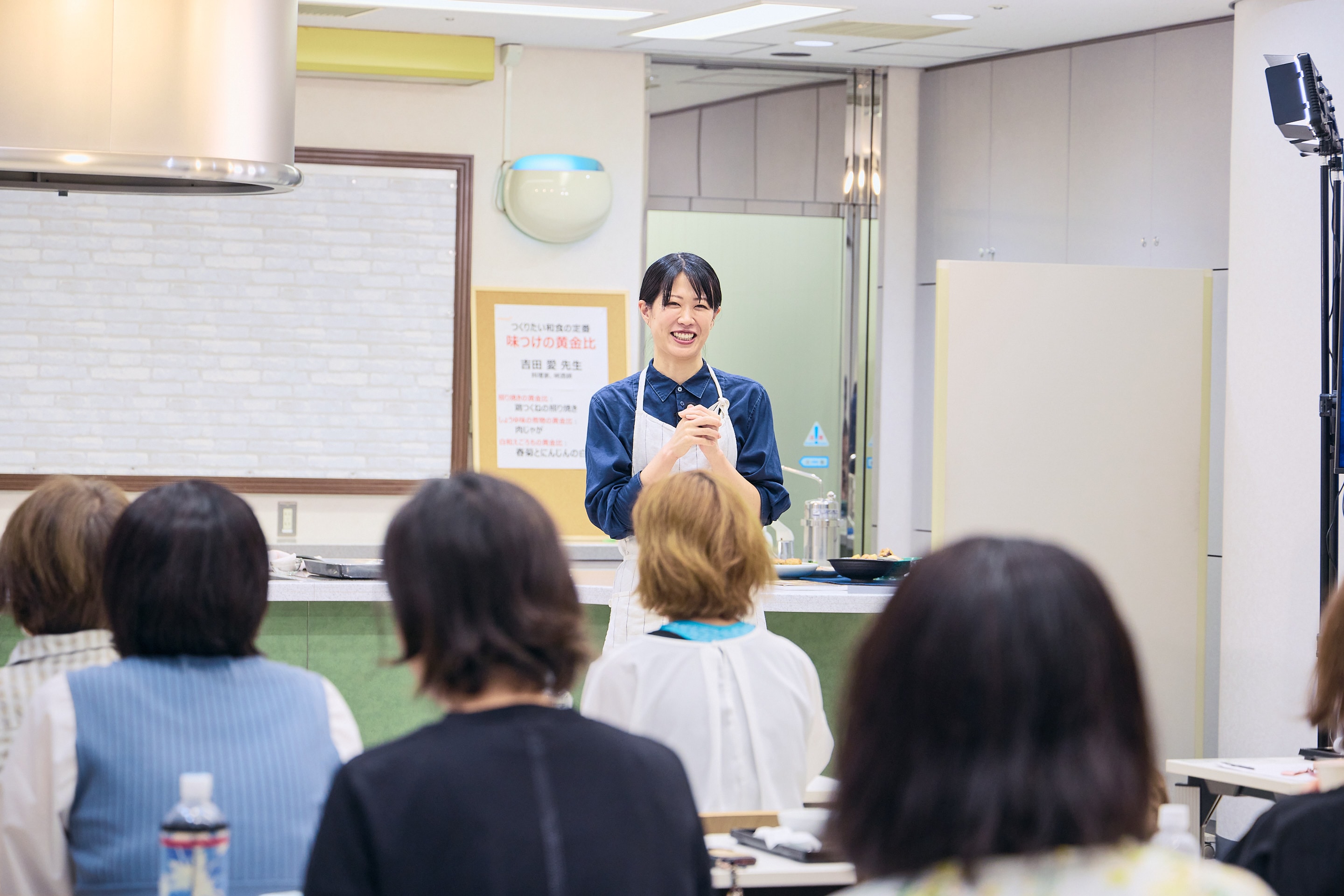 吉田愛先生