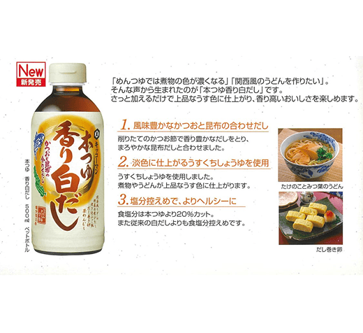 画像：2007年パッケージ