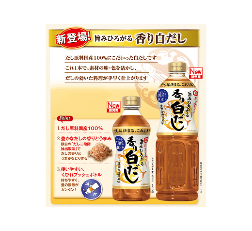 画像：2019年パッケージ