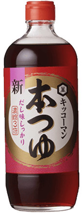 画像：本つゆパッケージ 1997年〜