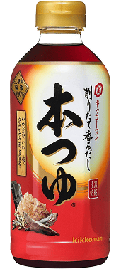 画像：本つゆパッケージ 2010年〜