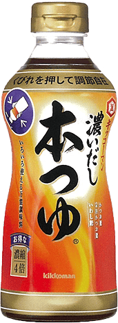 画像：本つゆパッケージ 2016年〜