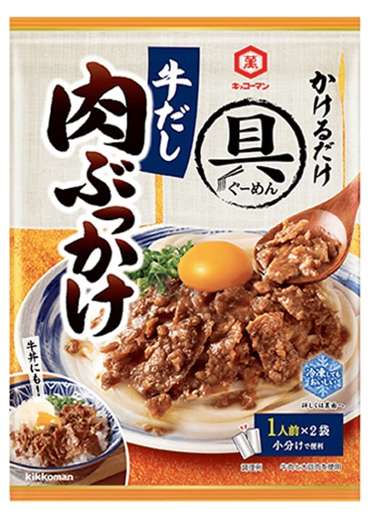 画像：「具麺」パッケージ