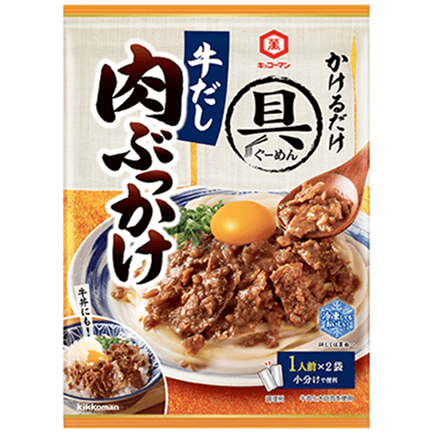 画像：「具麺」パッケージ拡大写真