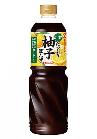 丸搾り たっぷり柚子ぽんず イメージ
