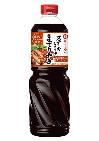 ステーキしょうゆ香味てりやき