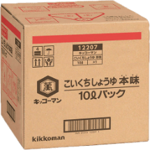 こいくちしょうゆ 本味  10L BIB イメージ