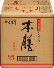 本膳
													10L BIB イメージ