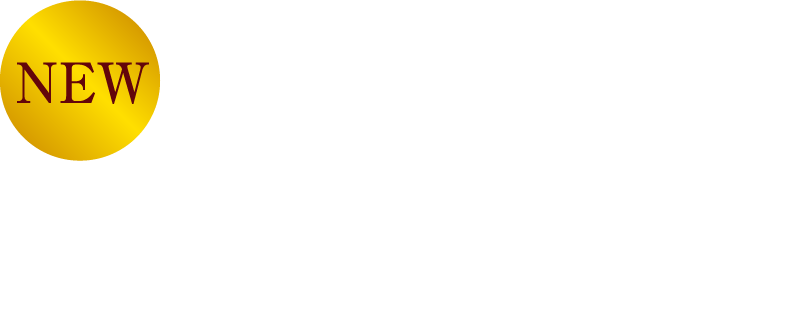 NEW 新登場！大容量タイプ 超濃縮赤ワインタイプ 10L BIB