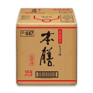 ヒゲタ 本膳