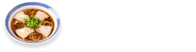 おすすめレシピ：関西肉そば