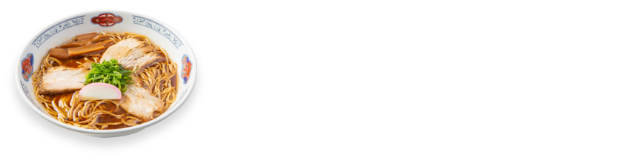 おすすめレシピ：和歌山