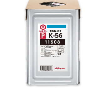キッコーマン PK-56しょうゆ