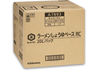 キッコーマン ラーメンしょうゆベースRC