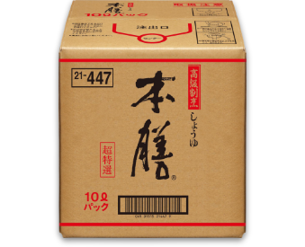 ヒゲタ 本膳