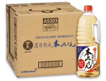 キッコーマン 濃厚熟成 本みりん
