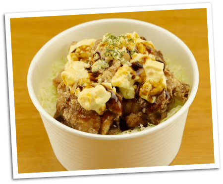 から揚げの燻製タルタル丼 イメージ