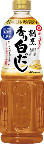 キッコーマン割烹 香り白だし1L ペットボトル