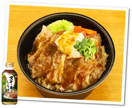 牛カルビ和山椒おろし丼 イメージ