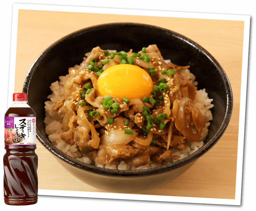 牛スタミナ丼 イメージ