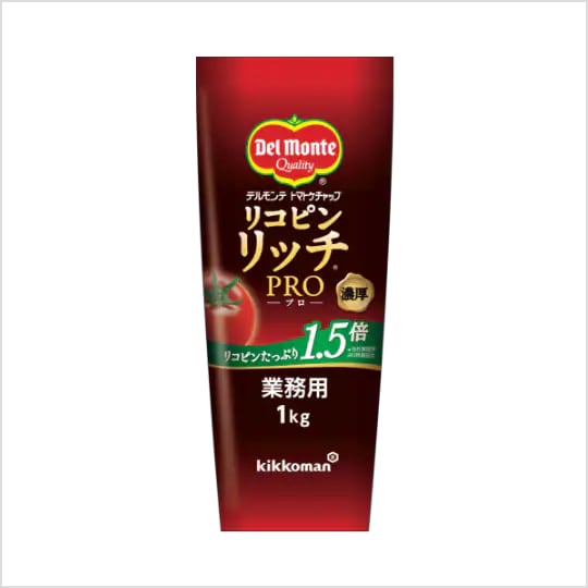 デルモンテ リコピンリッチ トマトケチャップ PRO