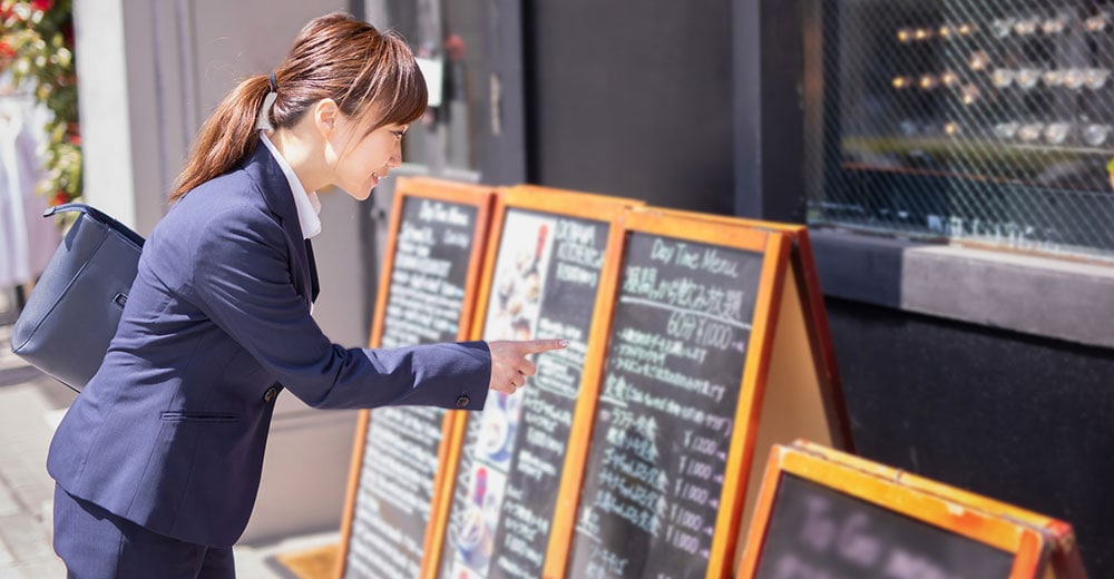 お客様が求めることに対し、どれに答えていくかを考える　イメージ