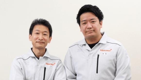 キッコーマン食品株式会社 商品開発本部 しょうゆ開発部チームリーダー 花田 洋一 さん(左) 谷居 將平 さん(右)
