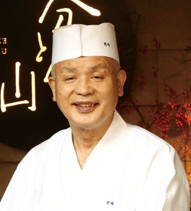 総料理長 野﨑 洋光 さん