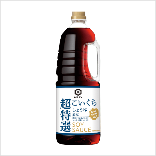 P超特選 こいくちしょうゆ濃厚 シリーズ
