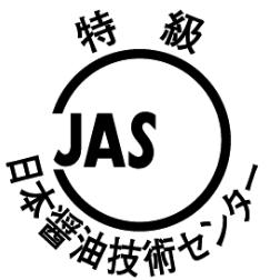 JAS規格