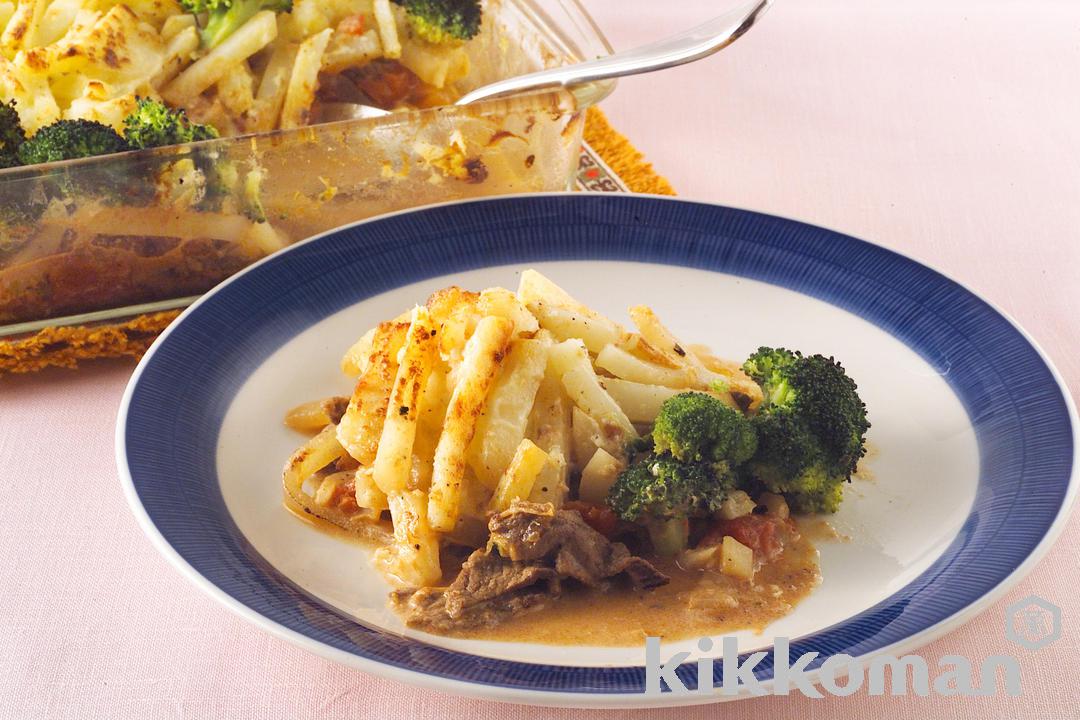 ポテトと牛肉のサワークリームグラタン