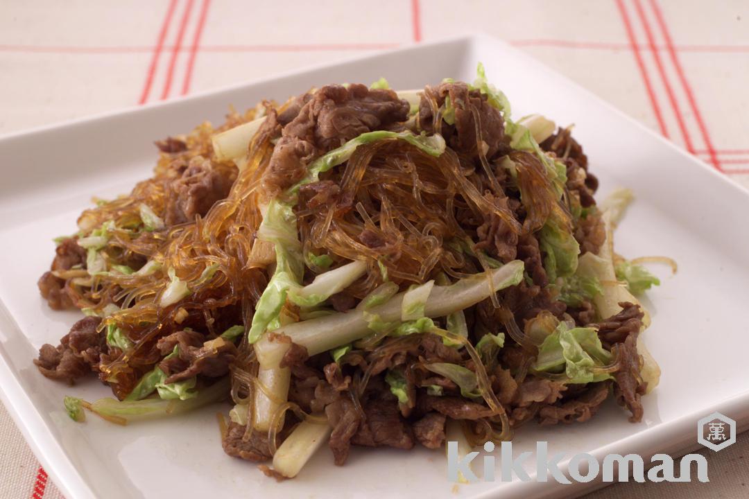 春雨と牛肉のオイスターソース炒め