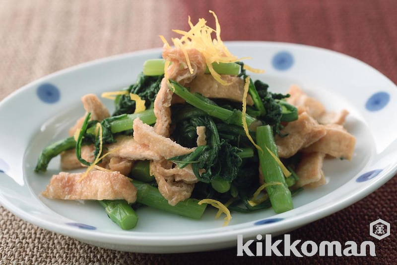 春菊と油揚げの柚香和え