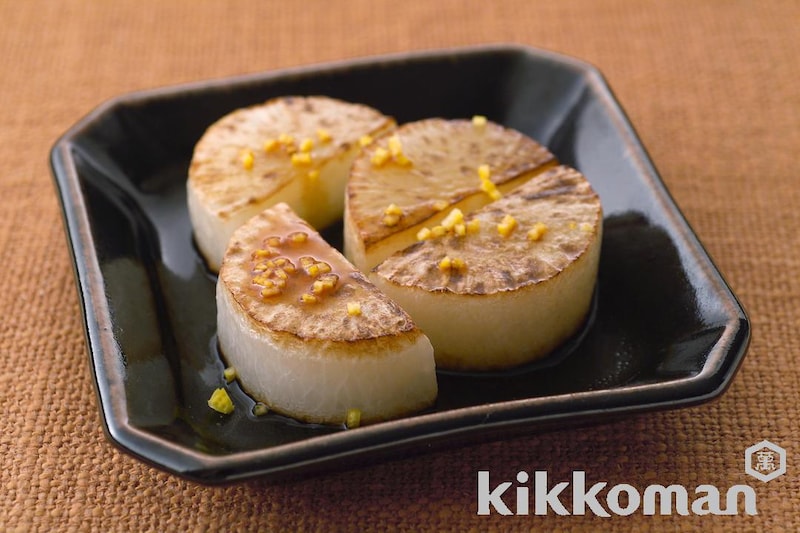 大根ステーキ ゆず風味