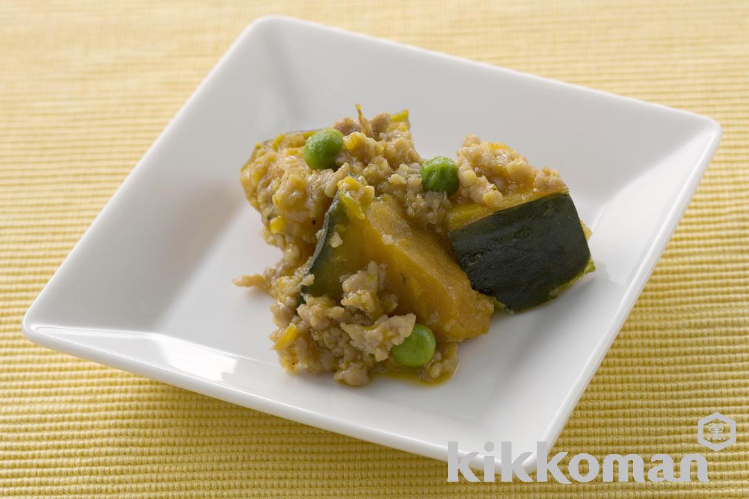 らくらくかぼちゃのそぼろ煮（園児のお弁当用）